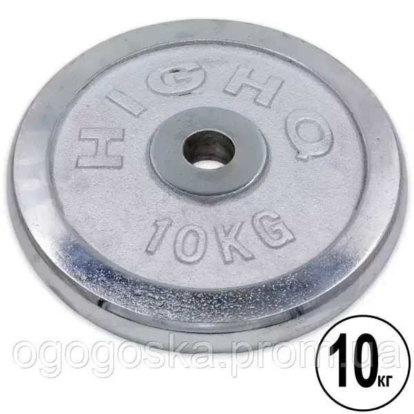 Диски (диски) для штанги, грифа, гантелей хромовані GA-1432-10K, 30 мм 10 кг