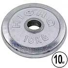 Диски (диски) для штанги, грифа, гантелей хромовані GA-1452-15P, 52 мм 15 кг