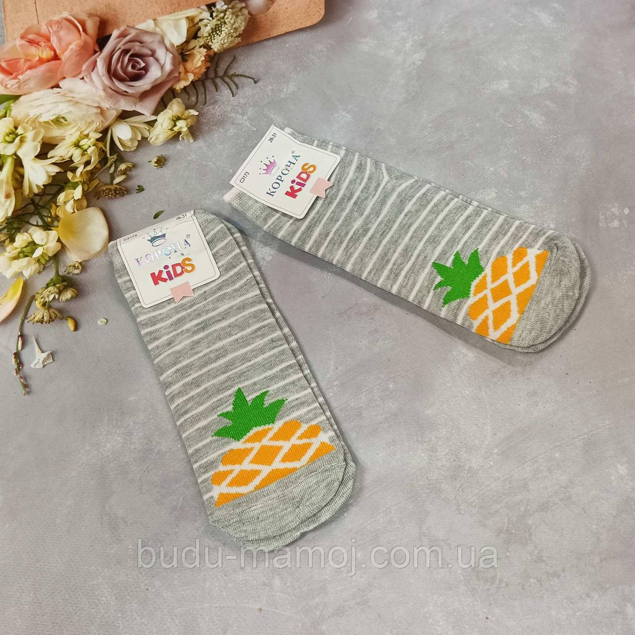 Дитячі шкарпетки 4-7 років 26-31розмір