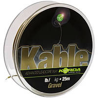 Лідкор Korda Kable Leadcore 25 KAB004