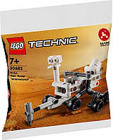 Конструктор Lego Technic NASA Марсоход Персеверанс 30682