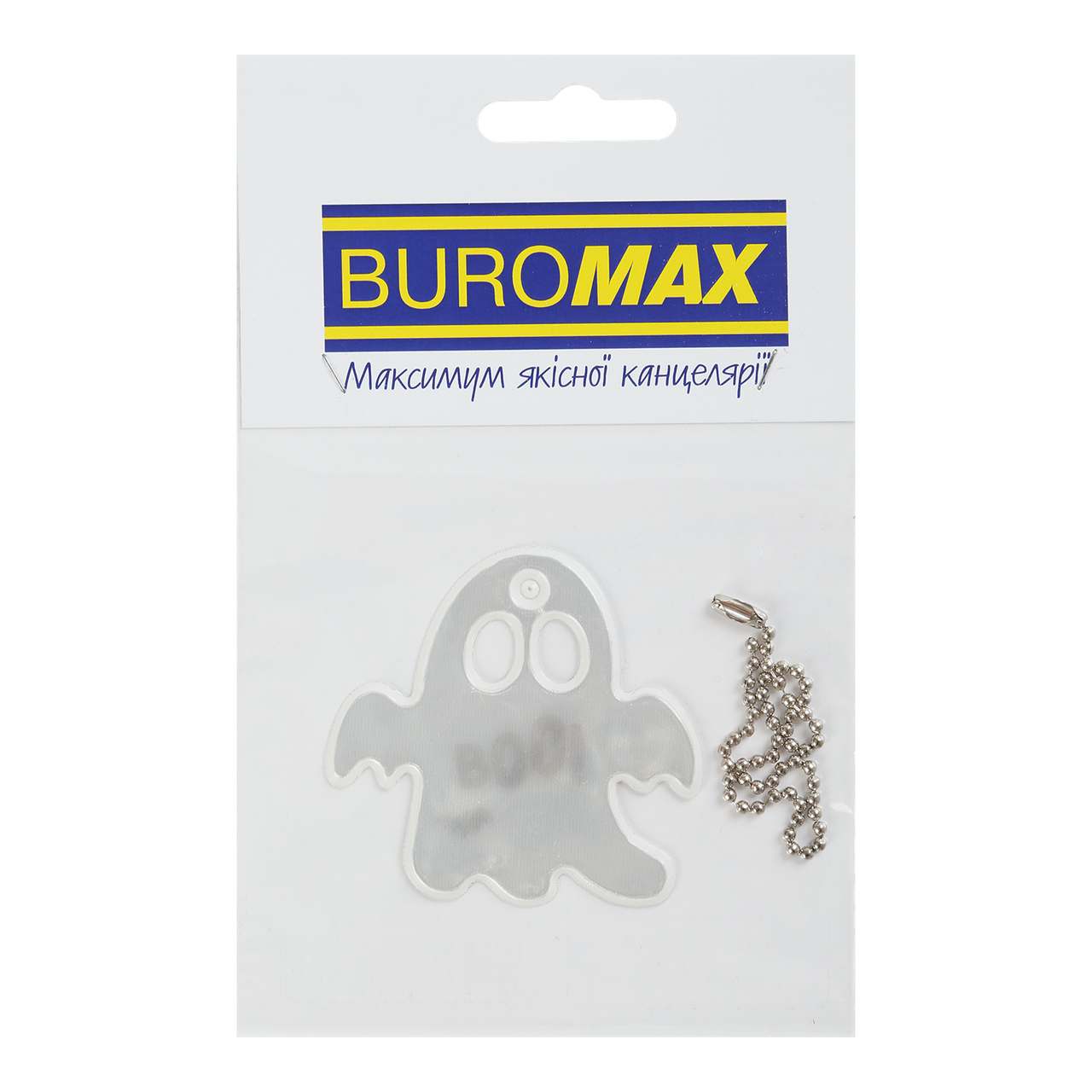 Підвіска світловідбивна Тип 1 на ланцюжку Примара