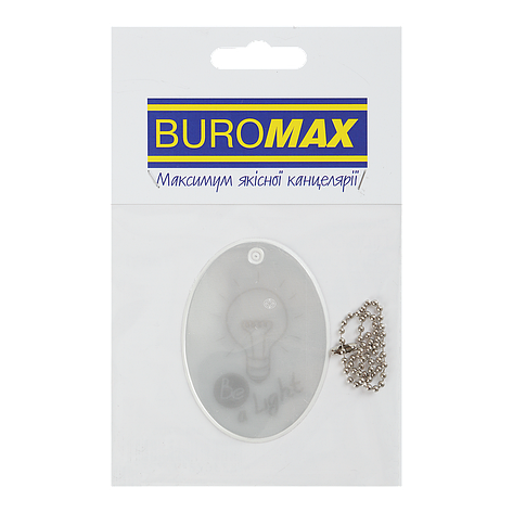 Підвіска світловідбивна Тип 1 на ланцюжку Овал, фото 1