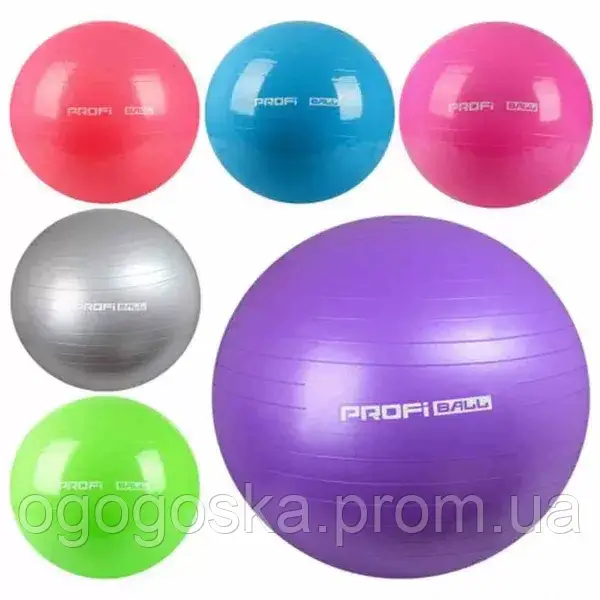 М'яч для фітнесу (фітбол) для зміцнення м'язів спини і черевного преса, гладкий 65 см GB-0382 (без коробок)
