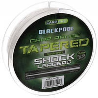 Лидер Carp Pro Blackpool Carp Tapered Leaders 0.3-0.57мм CP4730