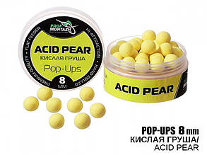 Бойли POP UPS - Кисла груша (Acid pear) 8мм