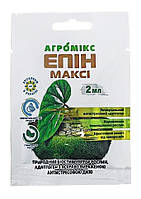 Епін-Максі 2 мл.