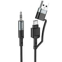 AUX cable 3.5mm Hoco UPA23 адаптер Type-C+USB 2-in-1 cable 1М Сірий