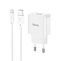 Зарядне мережеве Hoco C106A USB 10.5W + кабель USB to MicroUSB для передачі даних та заряджання для пристроїв