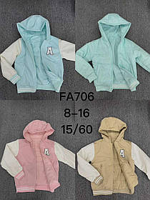 Куртка двостороня для дівчат оптом, F&D, 8-16 років, № FA706