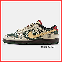 Кроссовки мужские и женские Nike SB Dunk Low x Stussy "BMW M3" White Green / кеды Найк СБ Данк белые зеленые