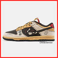 Кроссовки мужские и женские Nike SB Dunk Low x Stussy 40th Brown Grey Beige / кеды Найк СБ Данк коричневые