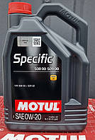 Масло моторне Motul SPECIFIC 508 509 00 00 SAE 0W20 (5L)