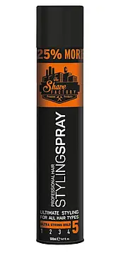 Спрей для укладання волосся The Shave Factory 500мл фіксація "5"