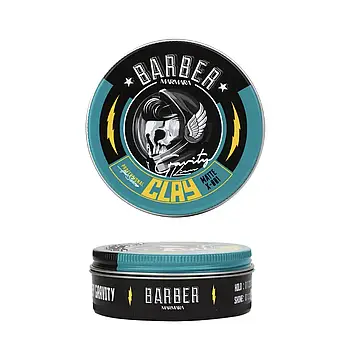 Матова глина для укладання волосся Marmara Barber Clay 100мл