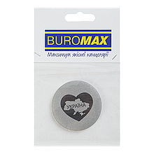 СВІТООТРАЖНІ ЕЛЕМЕНТИ