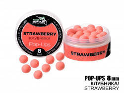 Бойли POP UPS - Полуниця (Strawberry) 8мм