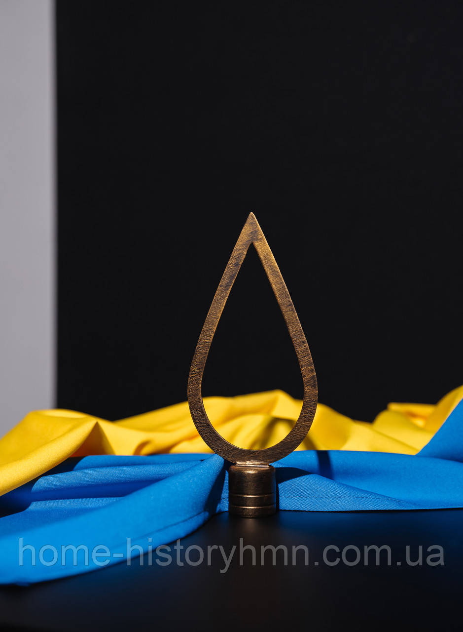 Навершя до прапору "Крапля" із сталі, 180 мм×95 мм, патина