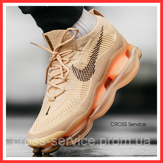 Nike air flyknit 2 women's best sale