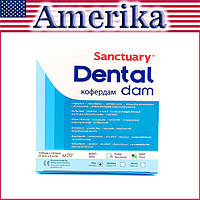 Платки для коффердама ДЕТСКИЕ 52 ШТ, 127 х 127 мм, Зеленые, ТОНКИЕ (MINT, THIN) Dental Dam (Sanctuary)