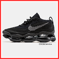 Кросівки чоловічі і жіночі Nike Air Max Scorpion FK Black / Найк Скорпіон чорні