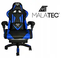 Игровое компьютерное кресло Malatec (Черное с синим) - Геймерское кресло c подставкой для ног Malatec