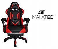 Игровое компьютерное кресло Malatec (Черное с красным) - Геймерское кресло c подставкой для ног Malatec