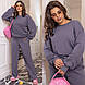 Костюм жіночий спортивний 15520дг р.42-56, фото 3