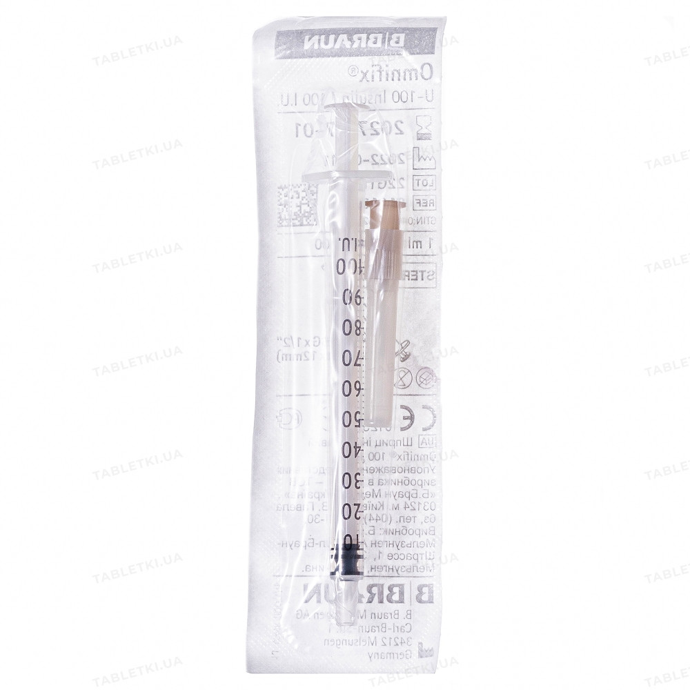Шприц інсуліновий Omnifix 100 IU Duo 1 ml (Омніфікс 100 ОД Дуо 1 мл) 26G х ½ дюйма (0,45 мм х 12 мм)