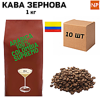 Ящик Ароматизированного Кофе в Зернах Колумбия Супремо Арабика "Бейлис' 1 кг ( в ящике 10 шт)