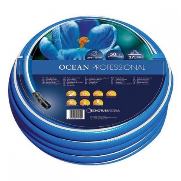 Шланг для поливу Tecnotubi "OCEAN" d5/8 (20 м)