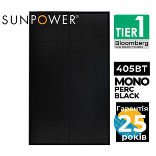 Сонячна панель SunPower Performance 405 Вт SPR-P6-405-BLK, фото 1