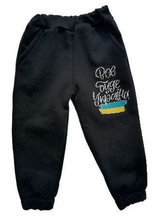 Спортивні штани для хлопчика, зріст 80, 86, 110 см.