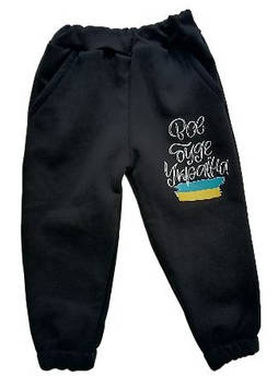 Спортивні штани для хлопчика, зріст 80, 86, 110 см.