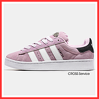 Кроссовки женские и мужские Adidas Campus Pink White / кеды Адидас Кампус розовые