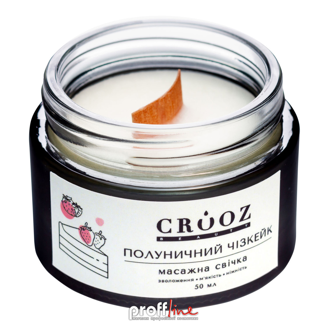 Масажна свічка Crooz з ароматом Полуничний чізкейк 50 мл
