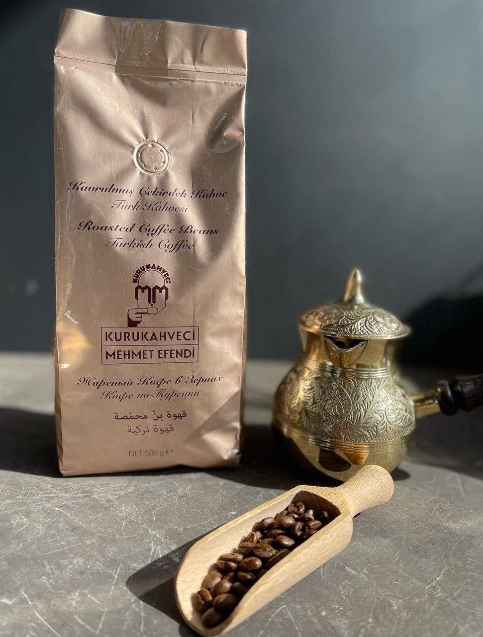 Турецька кава в зернах Mehmet Efendi 500 г оригінал, фото 1