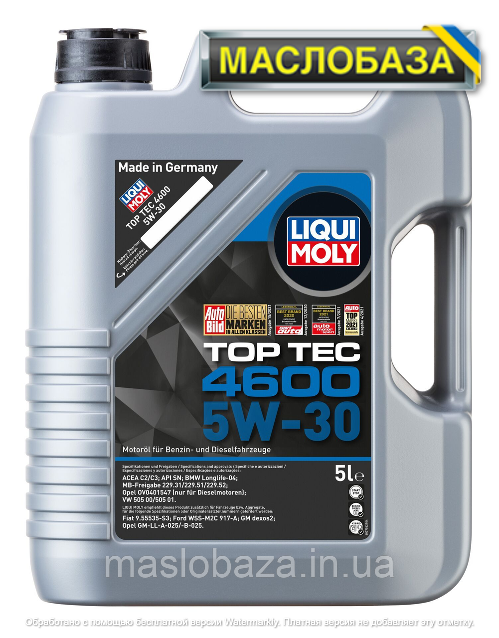 Liqui Moly Синтетичне моторне масло - Top Tec 4600 5W-30 5 л.