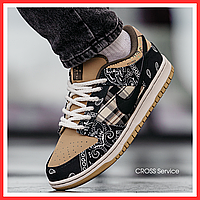 Кроссовки зимние мужские и женские Nike SB Dunk Low x Travis Scott Cactus Jack/ кеды Найк СБ Данк коричневые