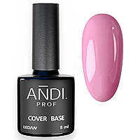 База камуфлирующая для гель лака,Candy color base для ногтей 09 Andi PROF