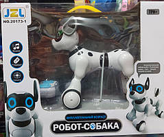 Робот-собака Робо Пес на радіокеруванні JZL 20173-1 зі звуком і світлом Швидке відправлення