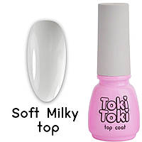 Топ для ногтей без липкого слоя Toki-Toki Soft Milky top, 5 мл, молочный топ
