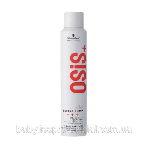 Лак для волосся Schwarzkopf Professional Osis+ Freeze Pump Hairspray сильної фіксації 200 мл (9654)