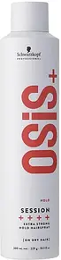 Лак для волосся ультрасильної фіксації Schwarzkopf Professional OSiS Session 300 мл (5478)
