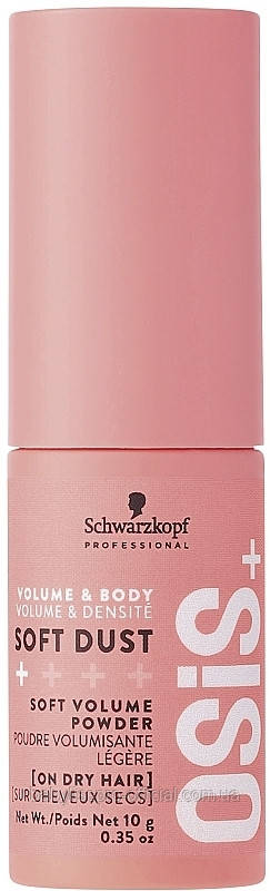 Пудра Schwarzkopf Schwarzkopf Osis+ Soft Dust Volumizing Powder (59874)
