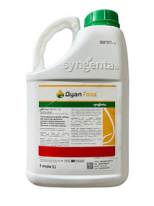 Гербіцид Дуал Голд Syngenta - 5 л, фото 1