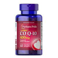 Puritan's Pride Co Q-10 400 mg 60 капсул 1674 VB