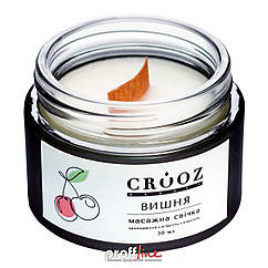Масажна свічка Crooz із ароматом Вишня 50 мл