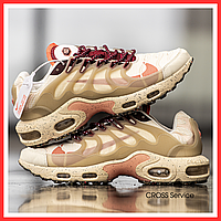 Кроссовки женские и мужские Nike air max TN Terrascape Plus White Beige / Найк аир макс ТН плюс бежевые