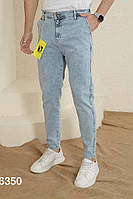 Мужские стильные джинсы skinny однотонные (Размеры 29,30,31,32,33,34,35,36), Голубые